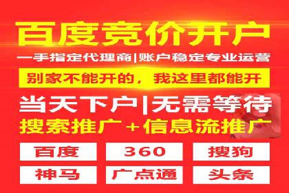 小红书信息流广告投放全解析，案例分享