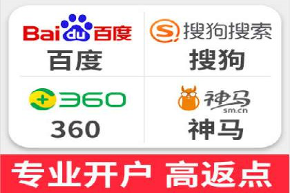 微博信息流中的企业客户服务实践